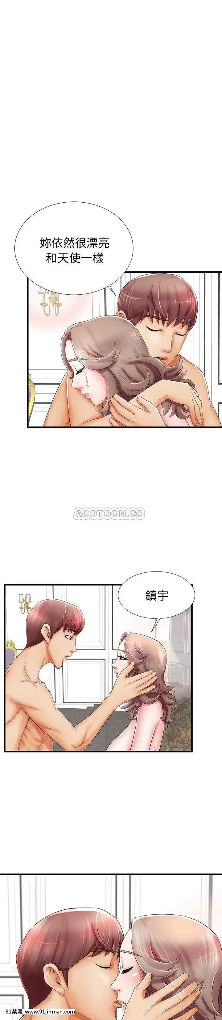母親失格1-54話[grand one 18h floor plan]