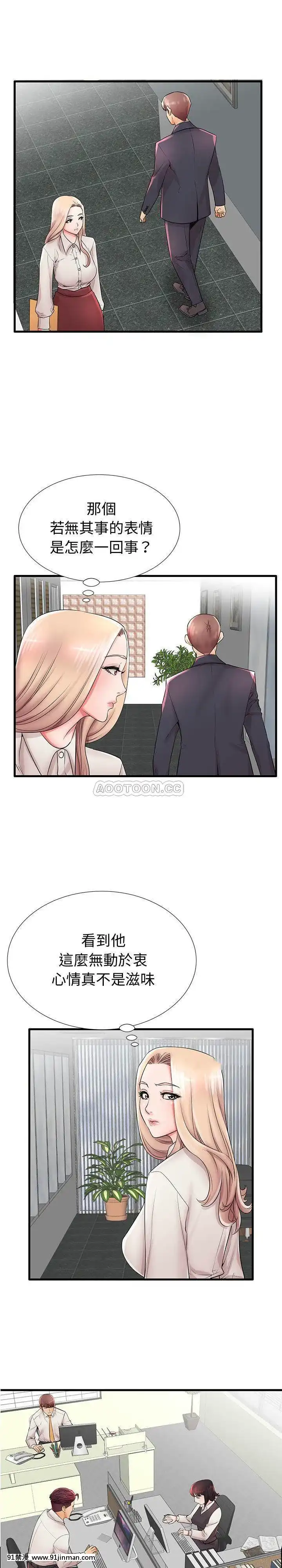 母親失格1-54話[grand one 18h floor plan]