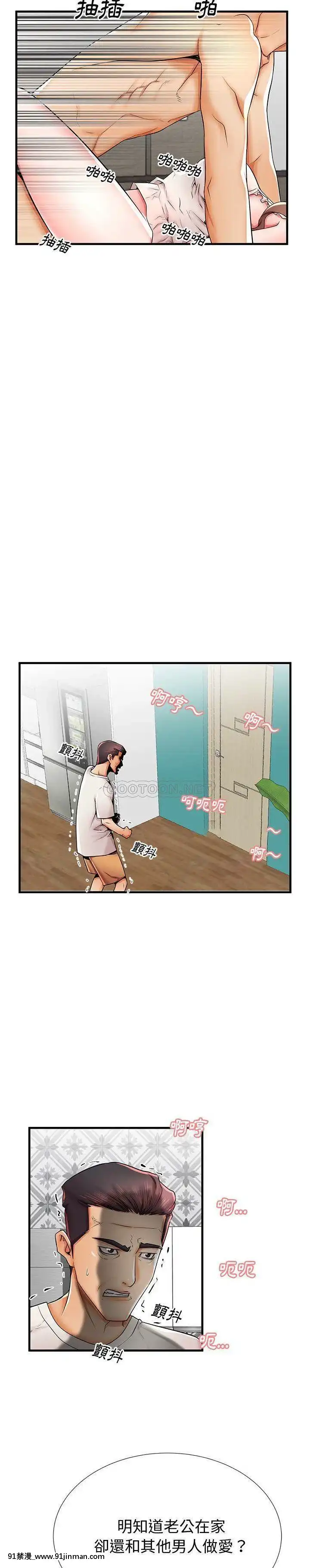 母親失格1-54話[grand one 18h floor plan]