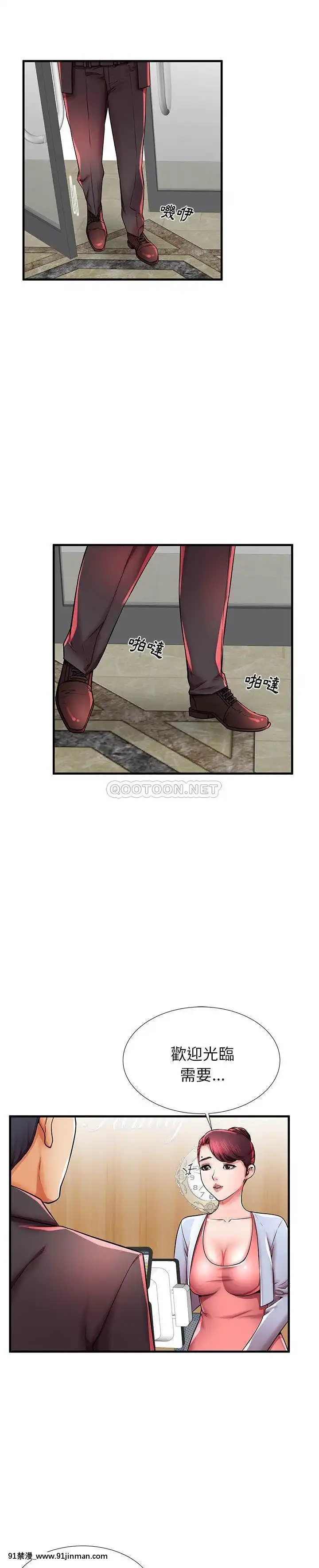 母親失格1-54話[grand one 18h floor plan]