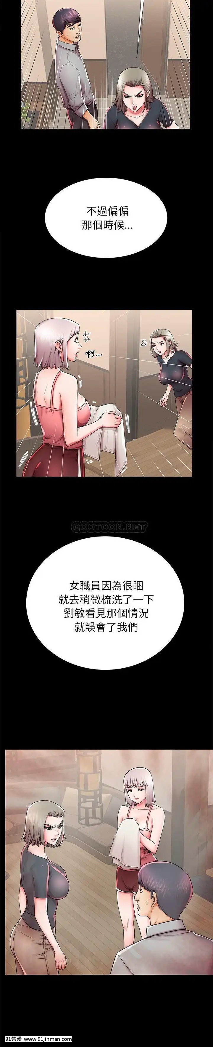 母親失格1-54話[grand one 18h floor plan]