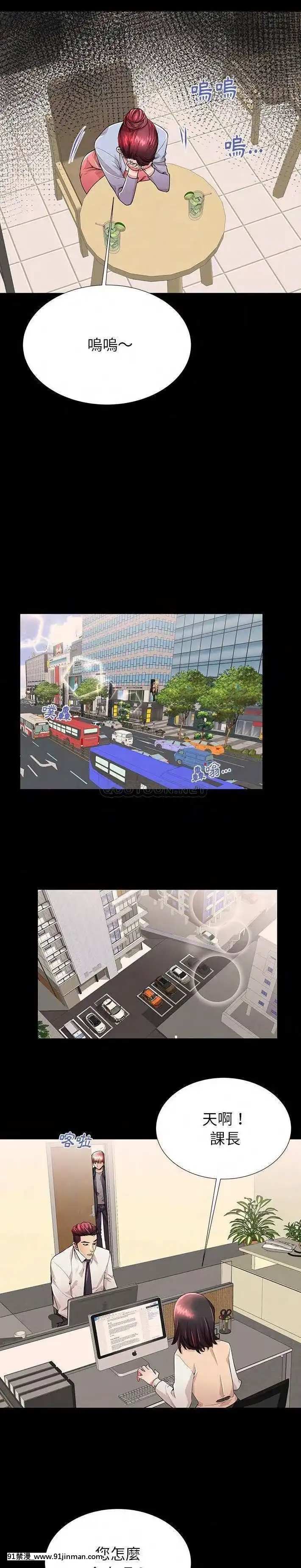 母親失格1-54話[grand one 18h floor plan]