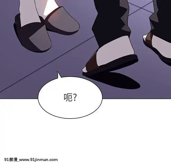 秘密合約1-45話[拳皇 h漫]