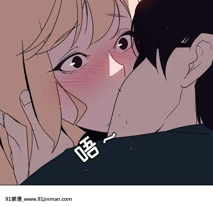 秘密合約1-45話[拳皇 h漫]