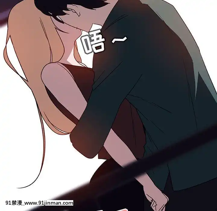 秘密合約1-45話[拳皇 h漫]