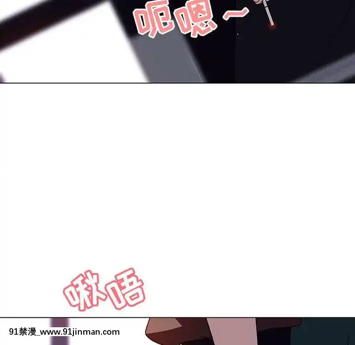 秘密合約1-45話[拳皇 h漫]