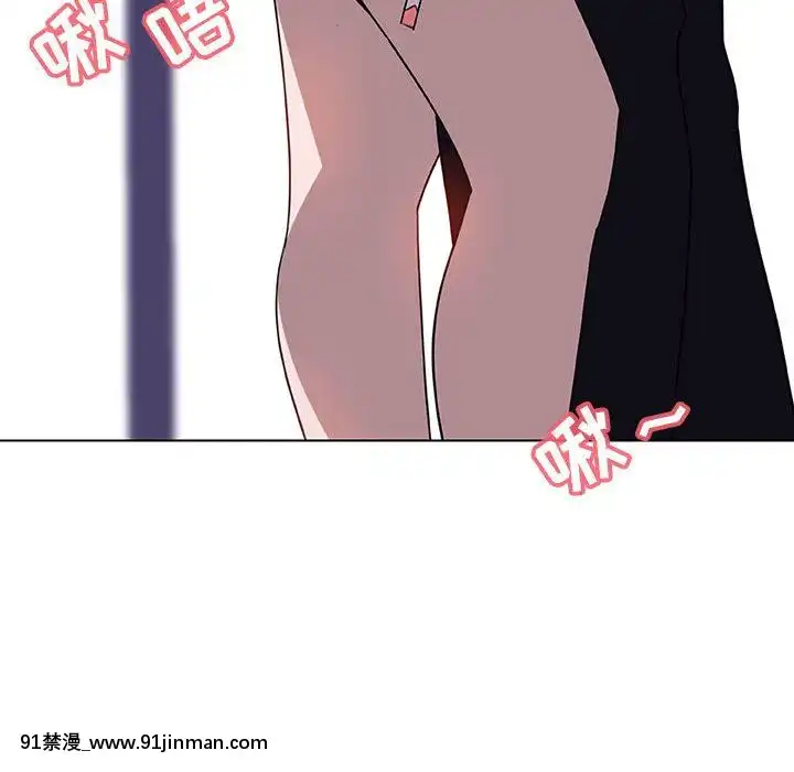 秘密合約1-45話[拳皇 h漫]