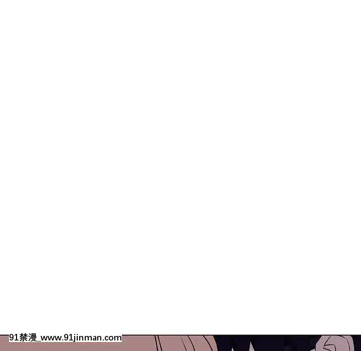 秘密合約1-45話[拳皇 h漫]