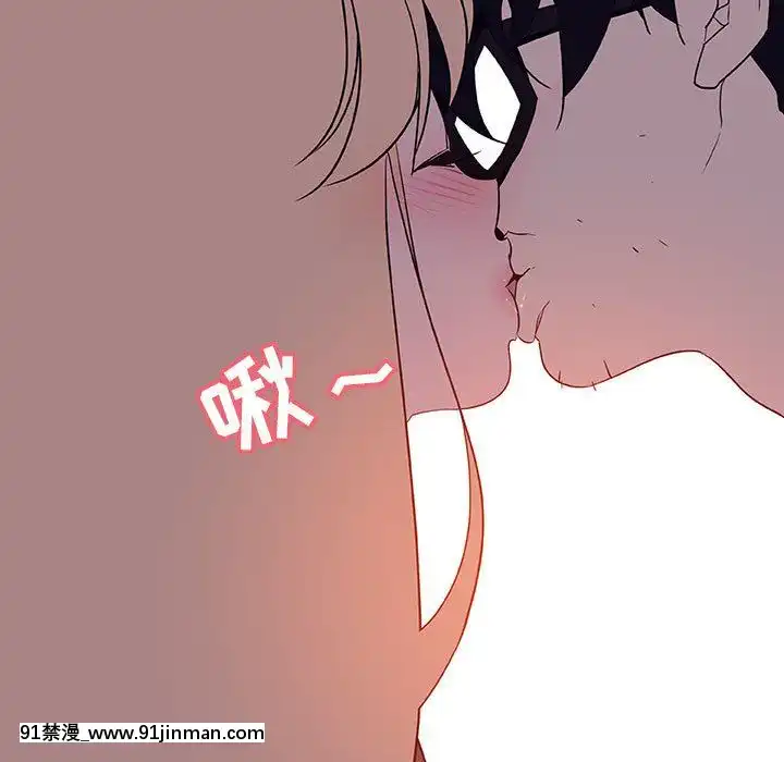 秘密合約1-45話[拳皇 h漫]