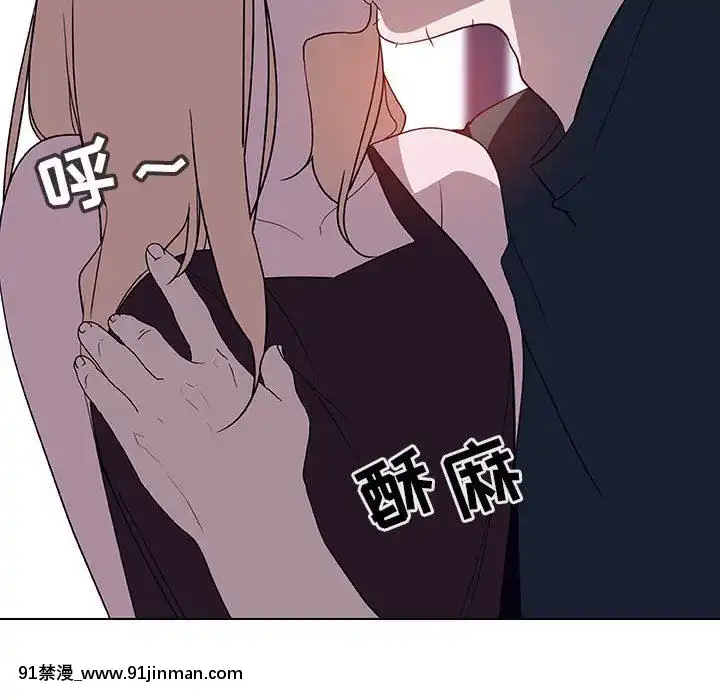 秘密合約1-45話[拳皇 h漫]