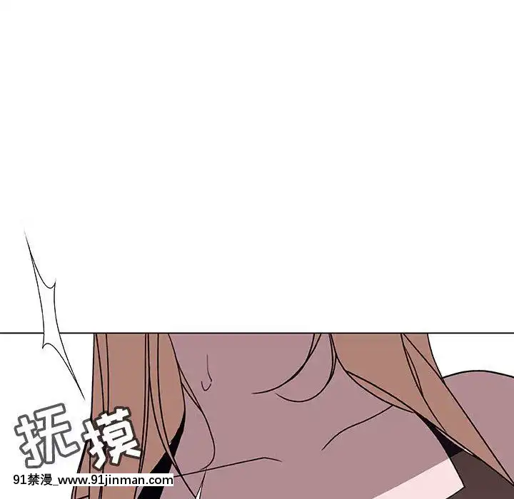 秘密合約1-45話[拳皇 h漫]