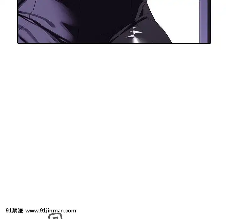 秘密合約1-45話[拳皇 h漫]