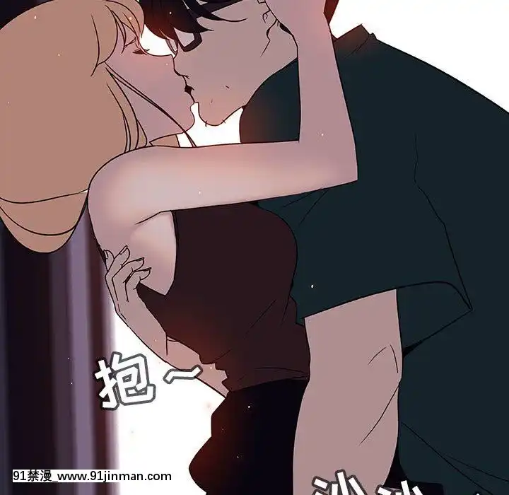 秘密合約1-45話[拳皇 h漫]