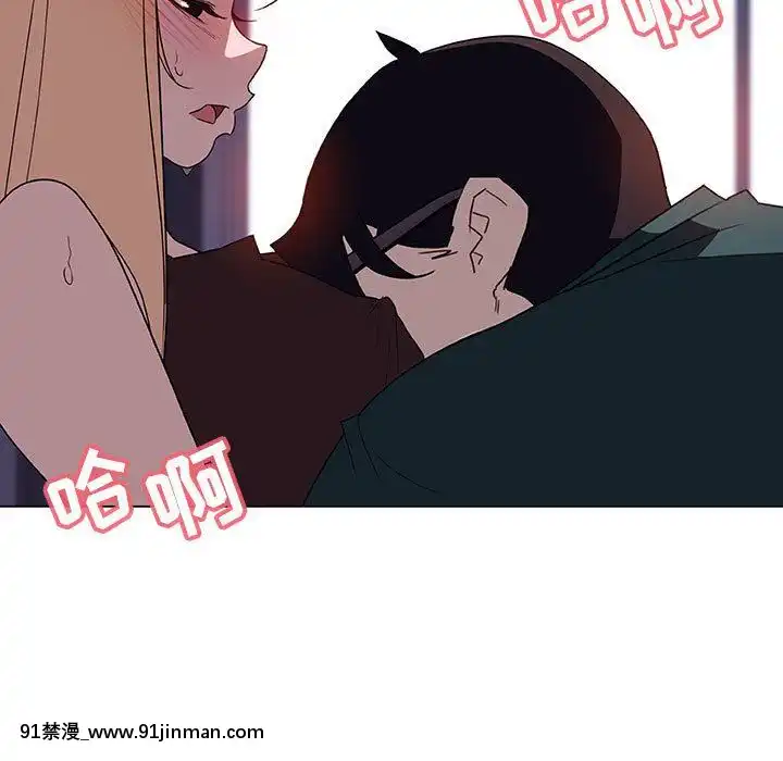 秘密合約1-45話[拳皇 h漫]