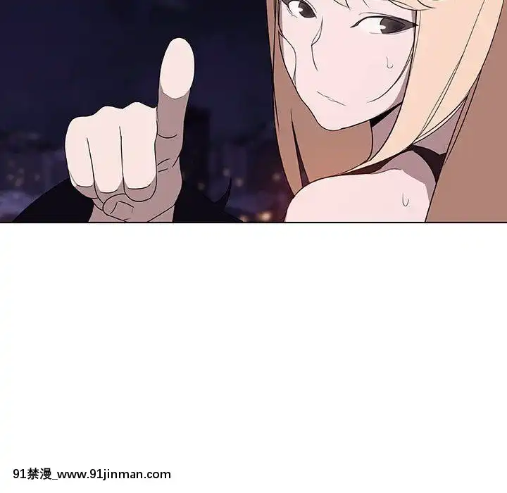秘密合約1-45話[拳皇 h漫]