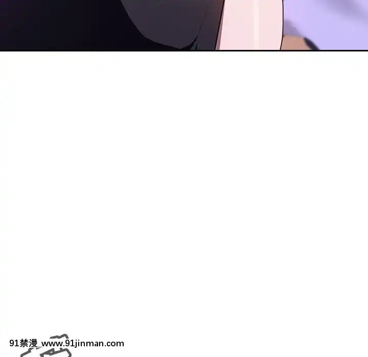 秘密合約1-45話[拳皇 h漫]
