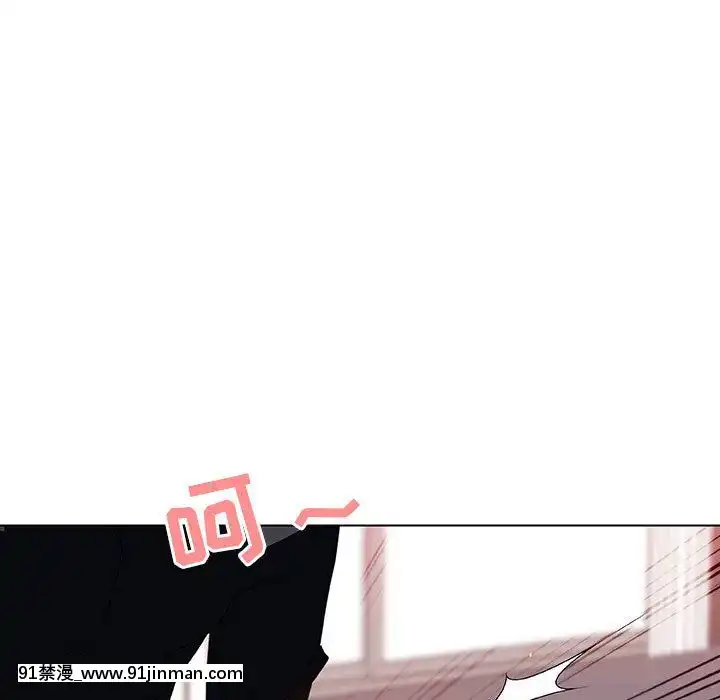 秘密合約1-45話[拳皇 h漫]