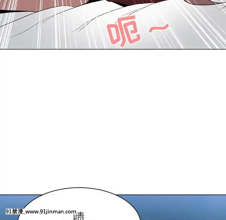 秘密合約1-45話[拳皇 h漫]