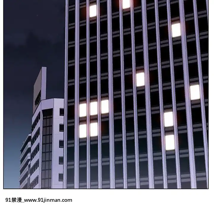 秘密合約1-45話[拳皇 h漫]