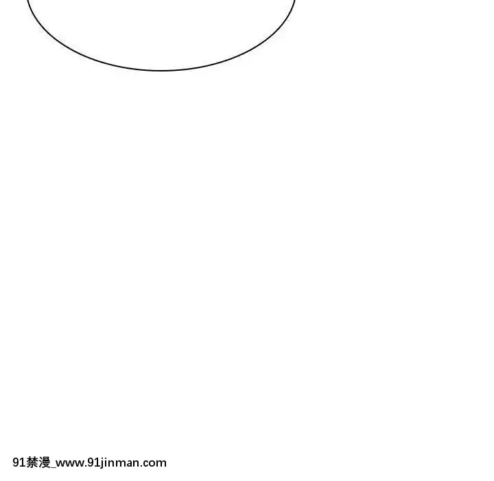 秘密合約1-45話[拳皇 h漫]