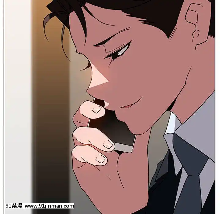 秘密合約1-45話[拳皇 h漫]