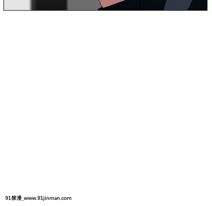 秘密合約1-45話[拳皇 h漫]