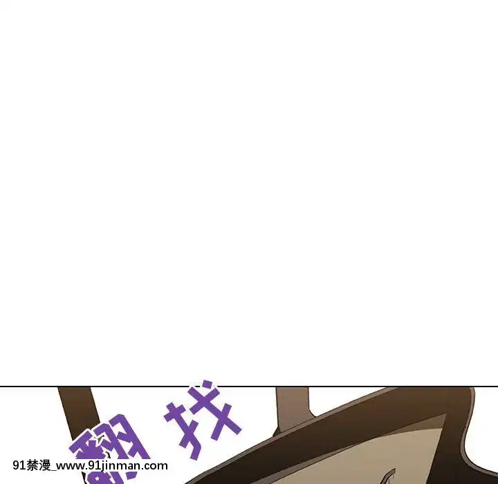 秘密合約1-45話[拳皇 h漫]