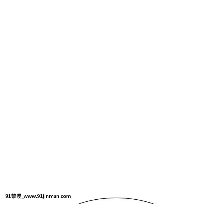 秘密合約1-45話[拳皇 h漫]
