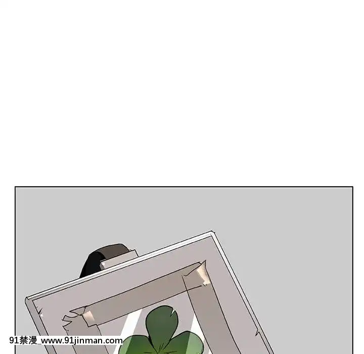 秘密合約1-45話[拳皇 h漫]
