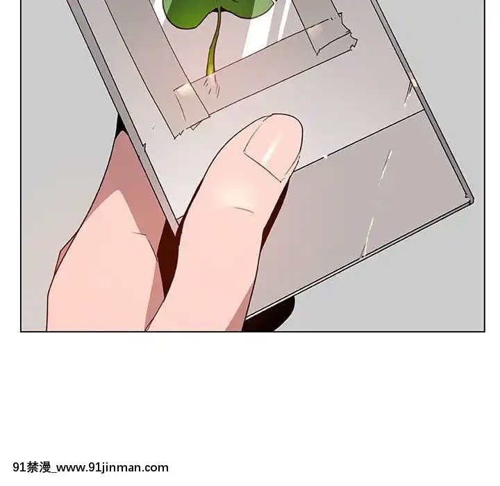 秘密合約1-45話[拳皇 h漫]