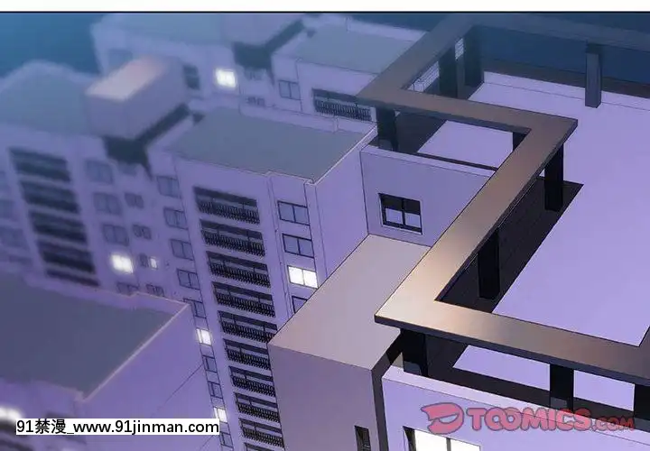 秘密合約1-45話[拳皇 h漫]