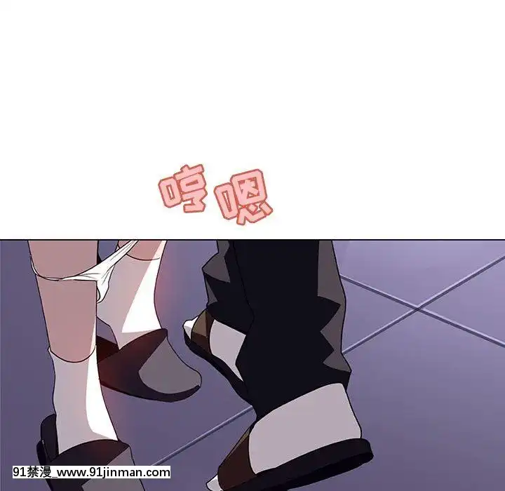 秘密合約1-45話[拳皇 h漫]