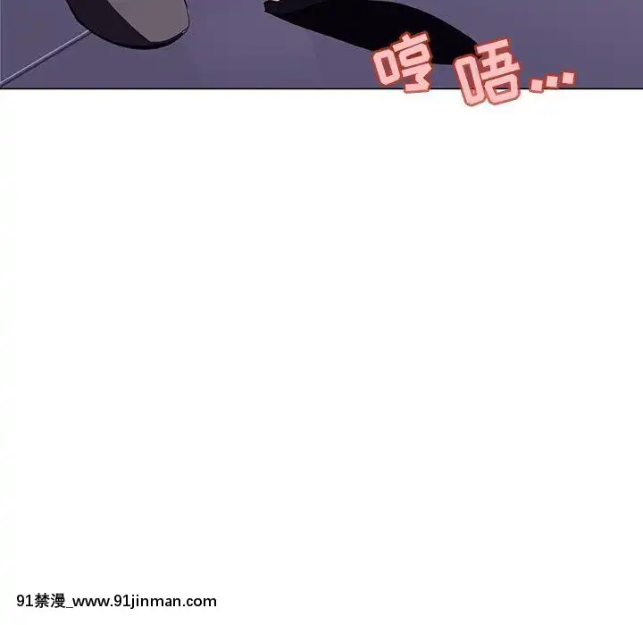 秘密合約1-45話[拳皇 h漫]