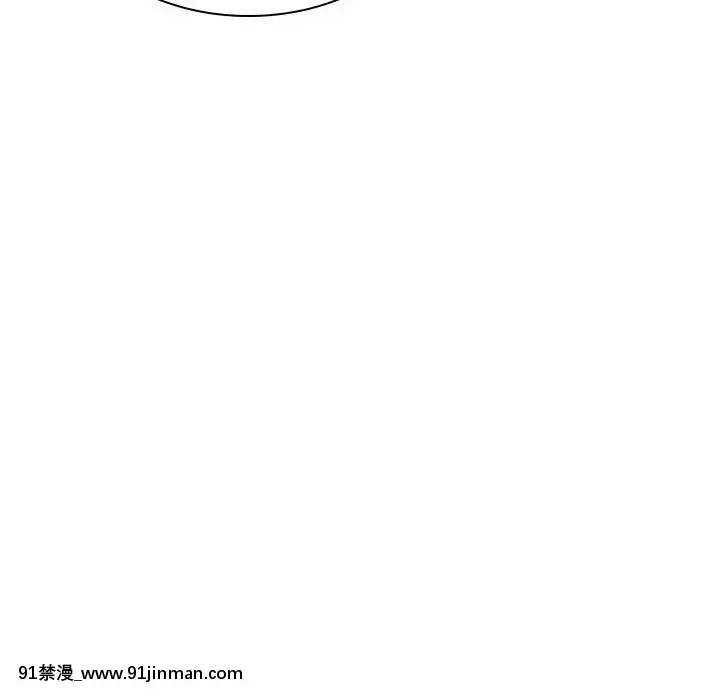 秘密合約1-45話[拳皇 h漫]