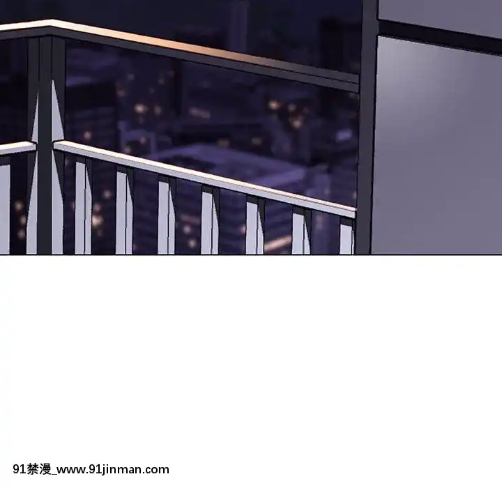 秘密合約1-45話[拳皇 h漫]
