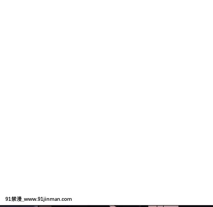秘密合約1-45話[拳皇 h漫]