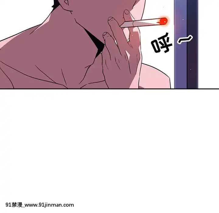 秘密合約1-45話[拳皇 h漫]