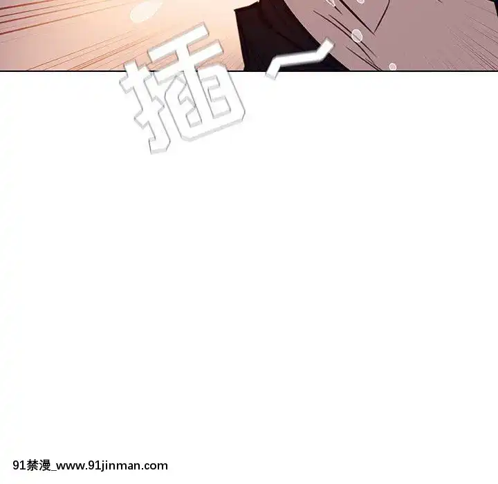 秘密合約1-45話[拳皇 h漫]