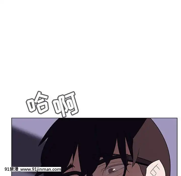 秘密合約1-45話[拳皇 h漫]