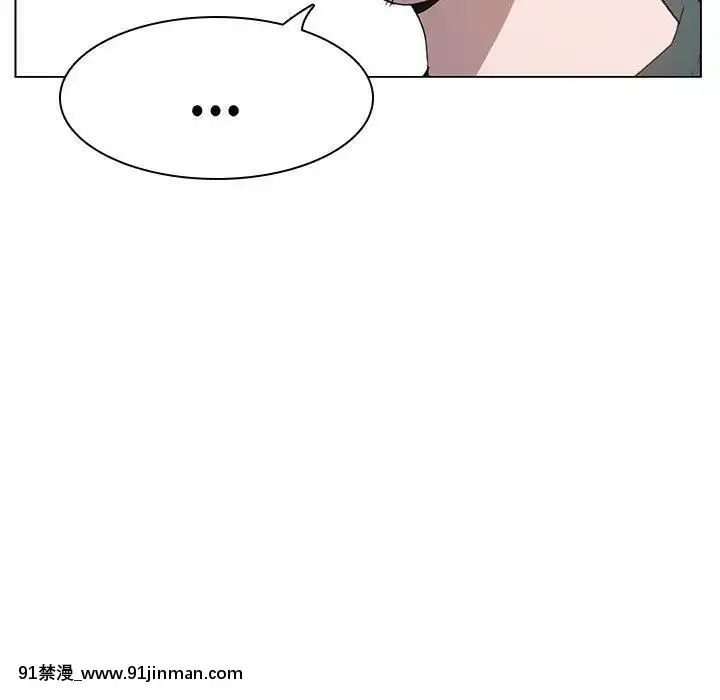 秘密合約1-45話[拳皇 h漫]