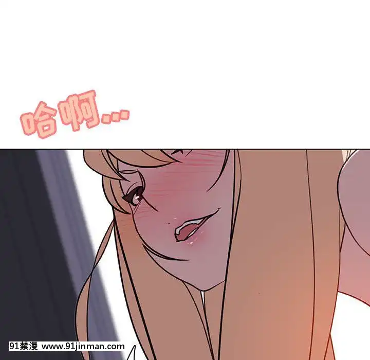 秘密合約1-45話[拳皇 h漫]