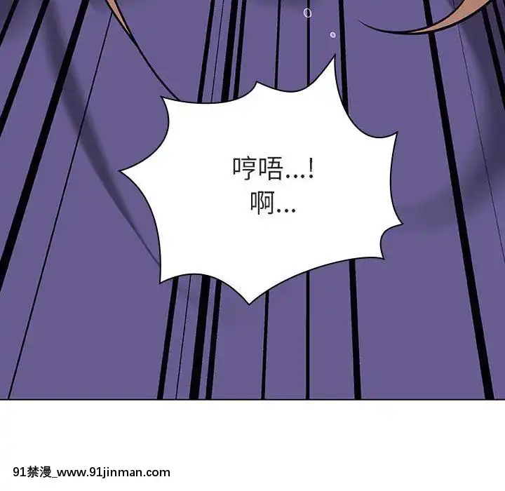 秘密合約1-45話[拳皇 h漫]