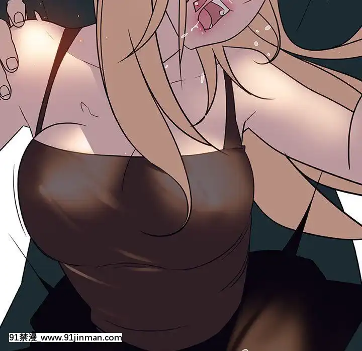 秘密合約1-45話[拳皇 h漫]