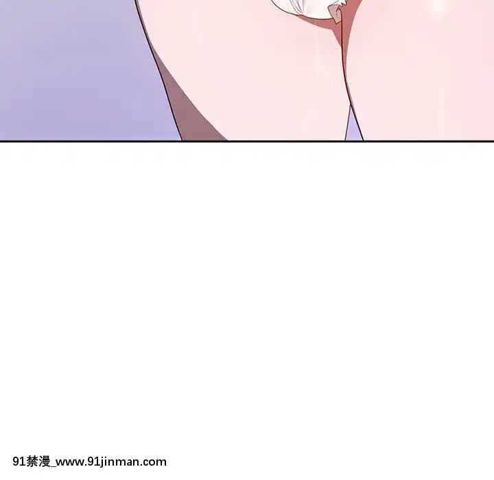 秘密合約1-45話[拳皇 h漫]