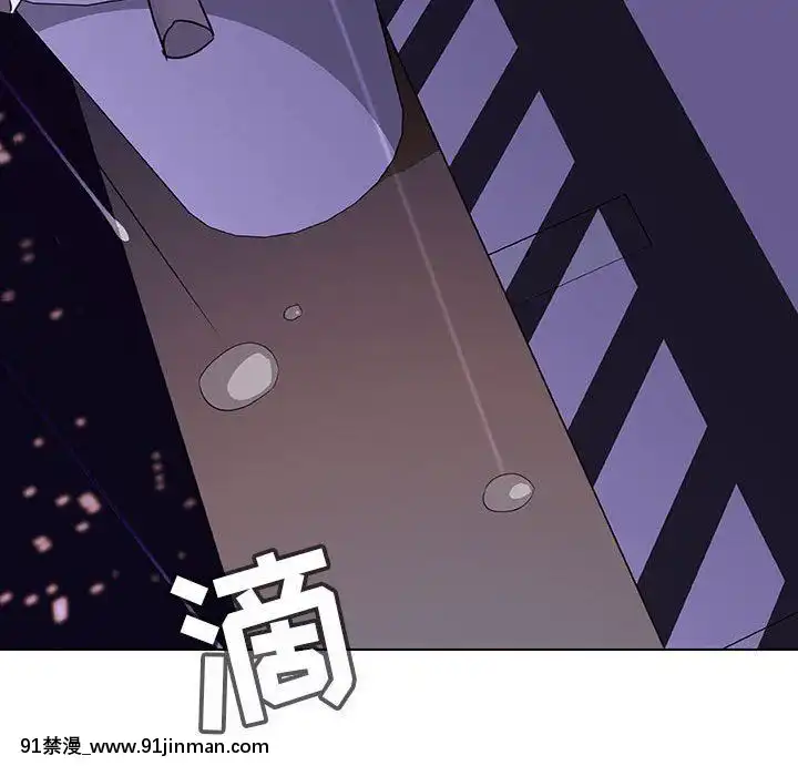 秘密合約1-45話[拳皇 h漫]