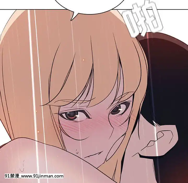 秘密合約1-45話[拳皇 h漫]