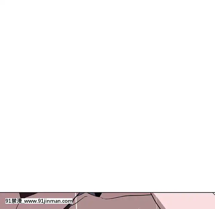 秘密合約1-45話[拳皇 h漫]