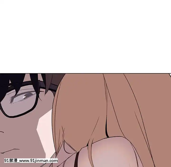 秘密合約1-45話[拳皇 h漫]