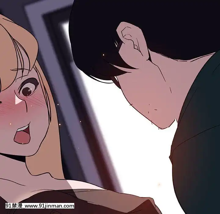 秘密合約1-45話[拳皇 h漫]