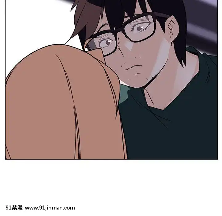 秘密合約1-45話[拳皇 h漫]